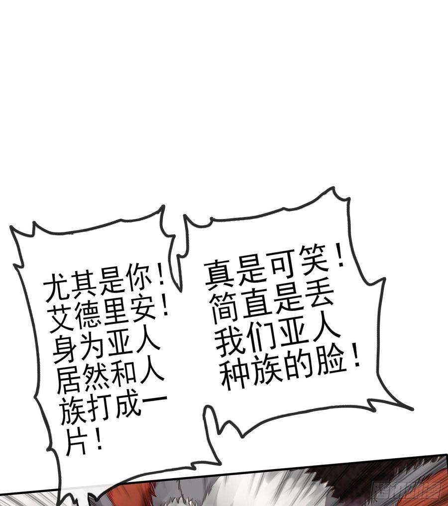 67.jpg