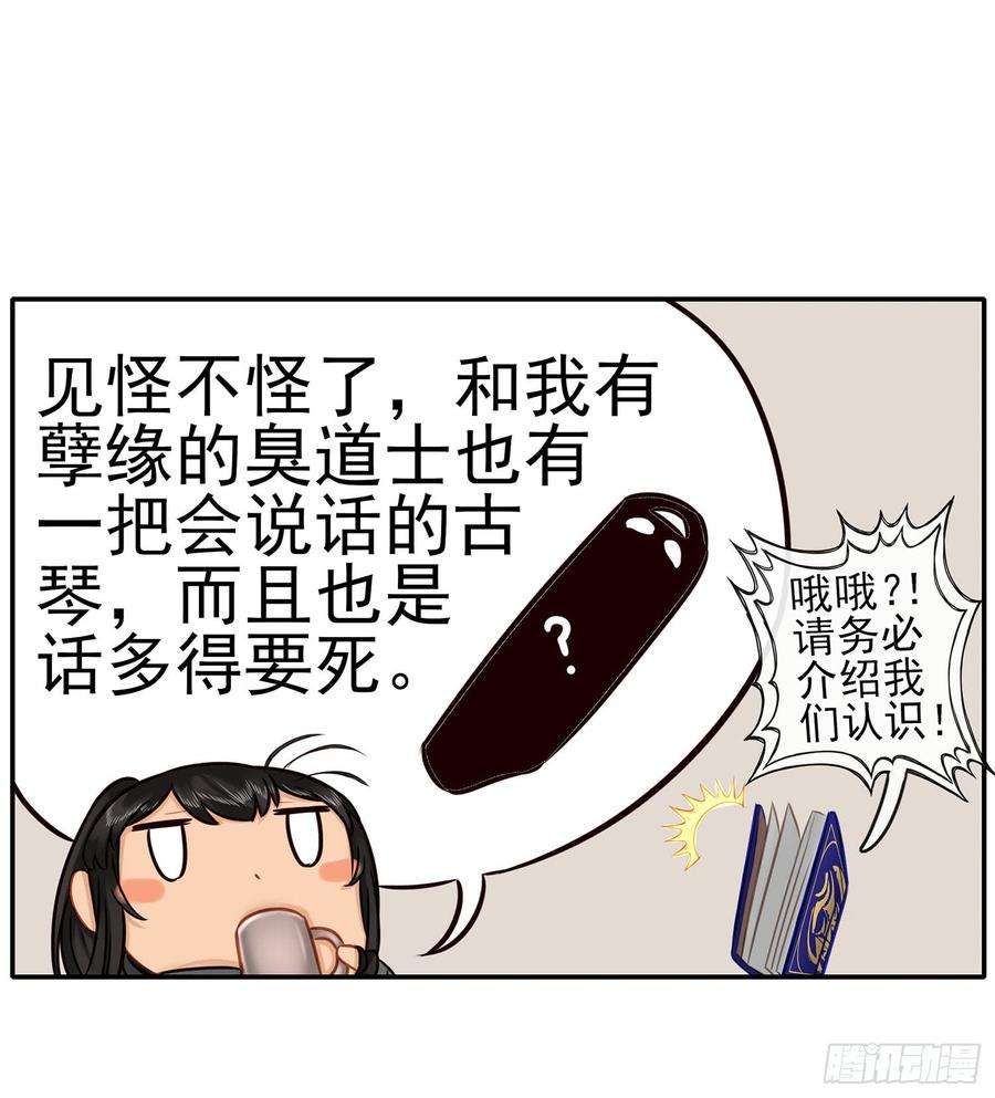 29.jpg