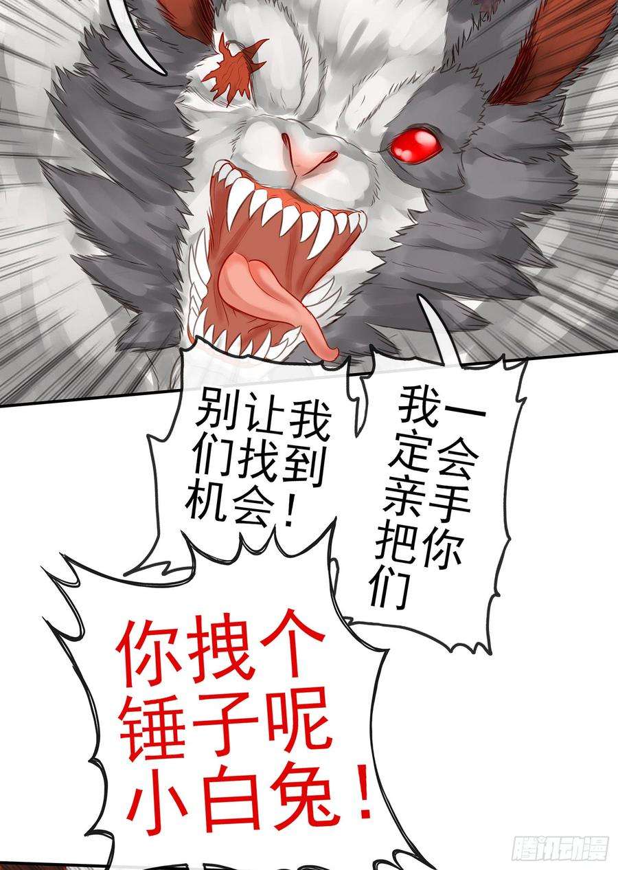 68.jpg