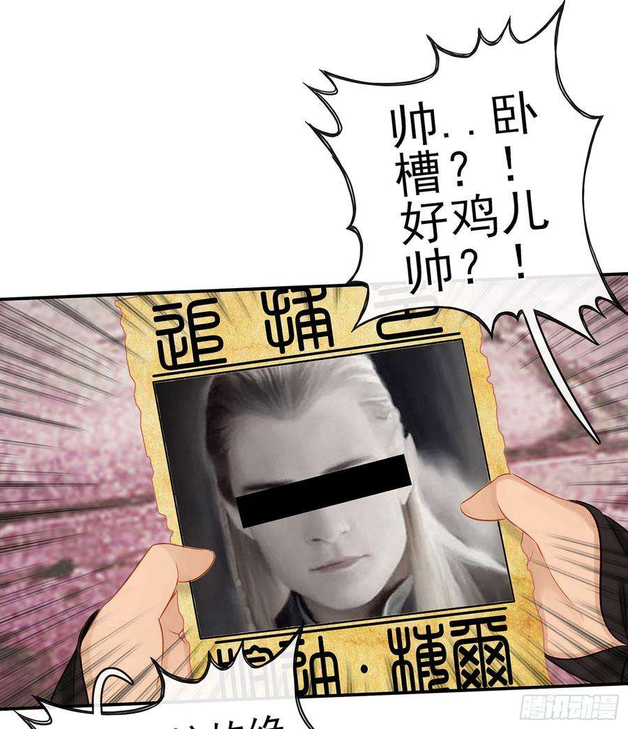52.jpg