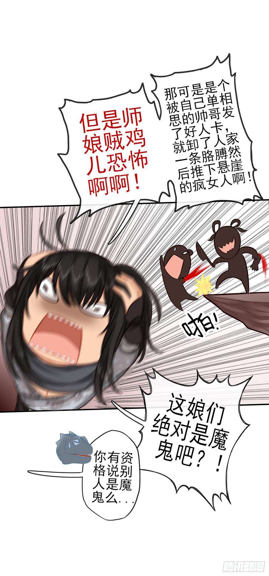 53.jpg