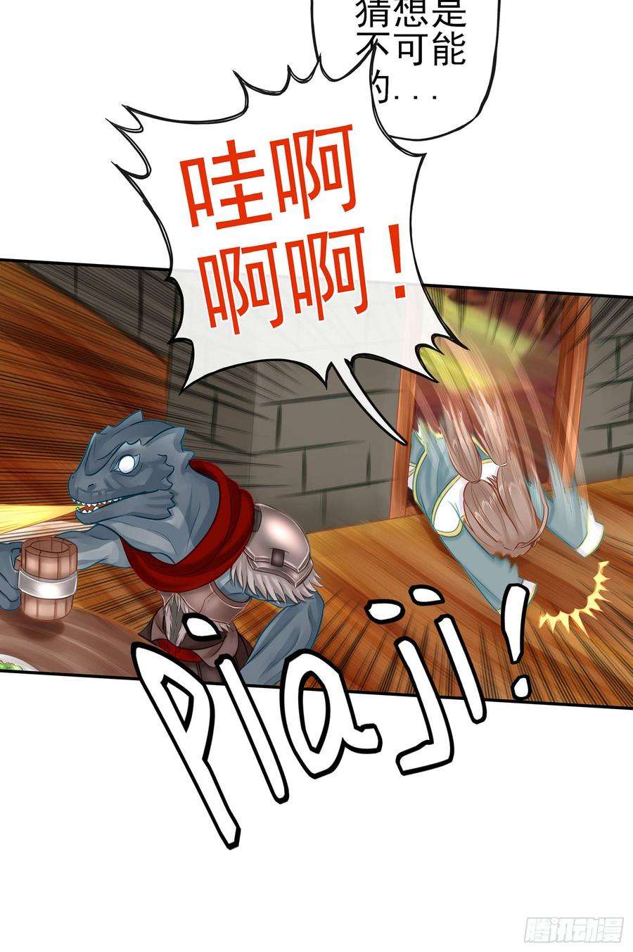 44.jpg