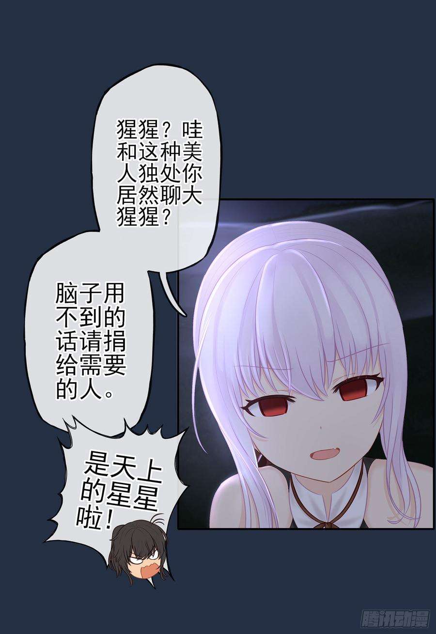 99.jpg