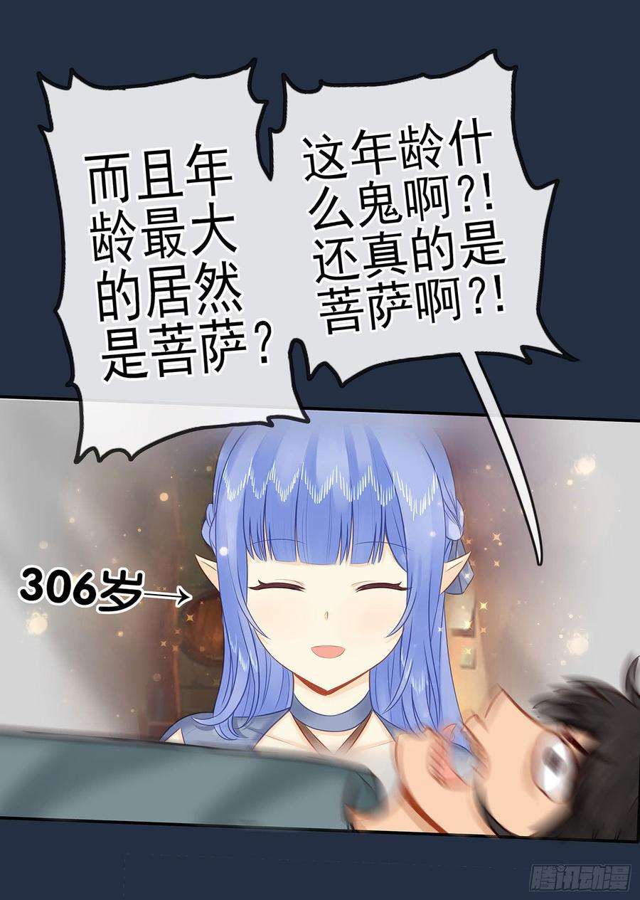 70.jpg