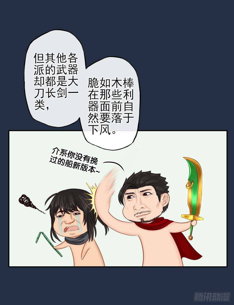 45.jpg