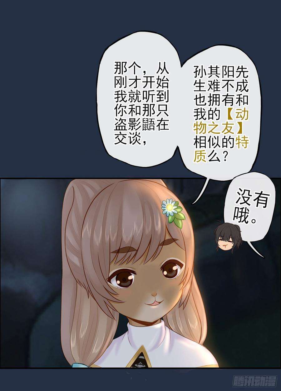 28.jpg