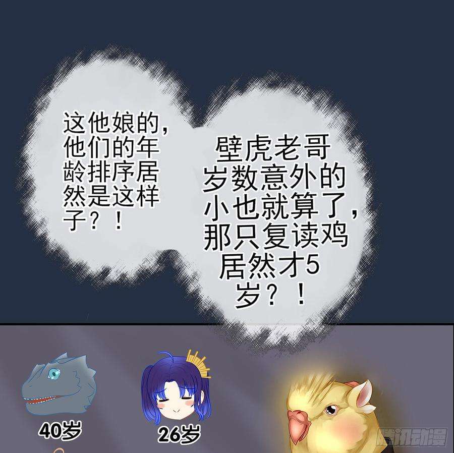 68.jpg