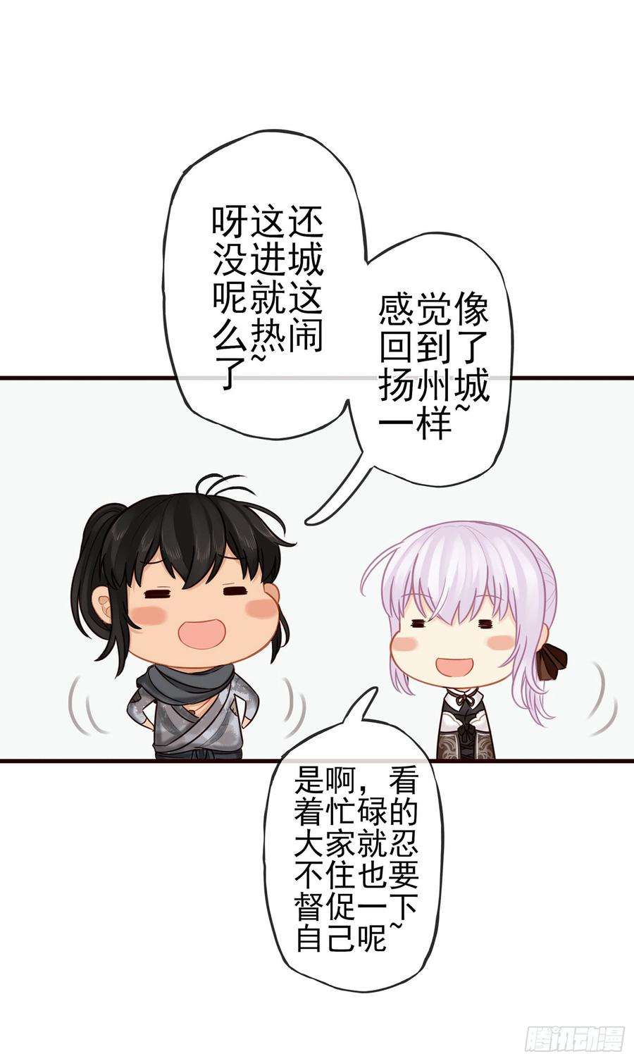 86.jpg