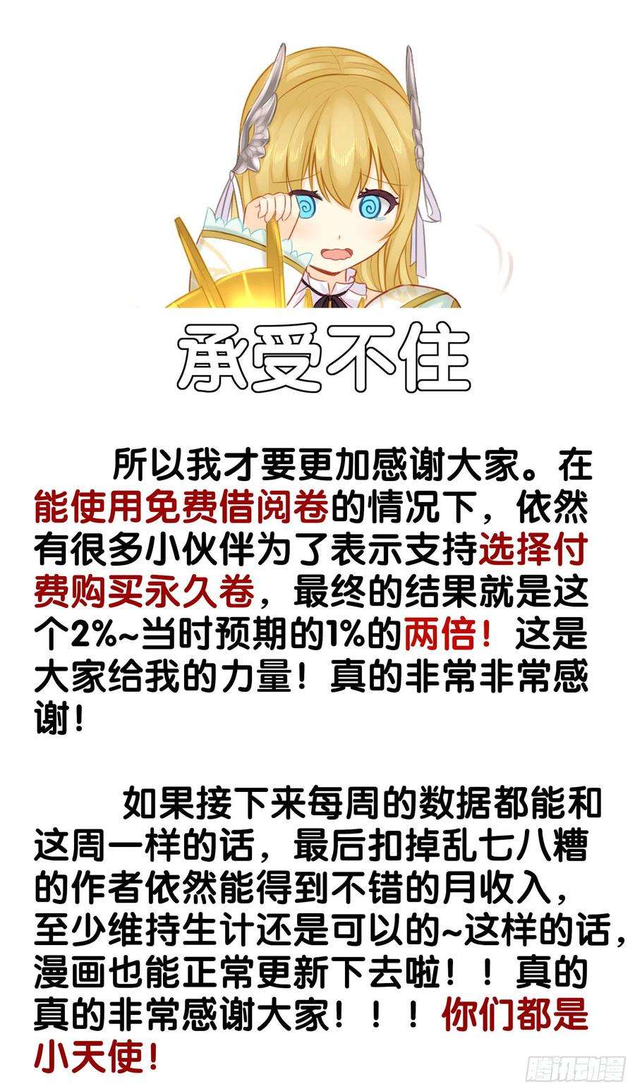 92.jpg
