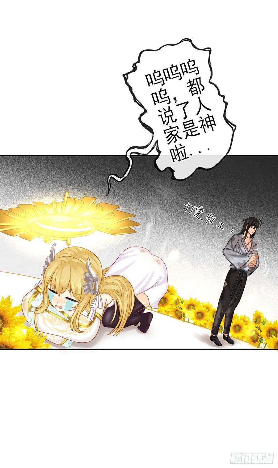 23.jpg