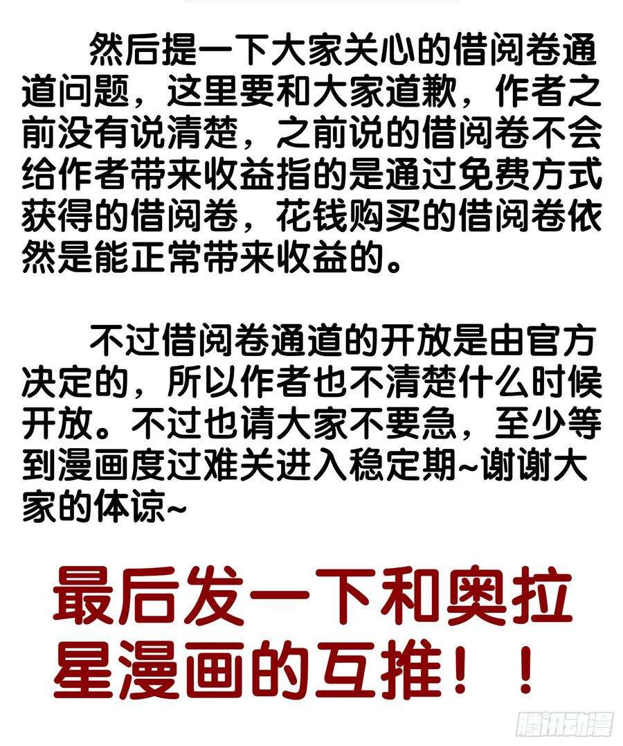 94.jpg