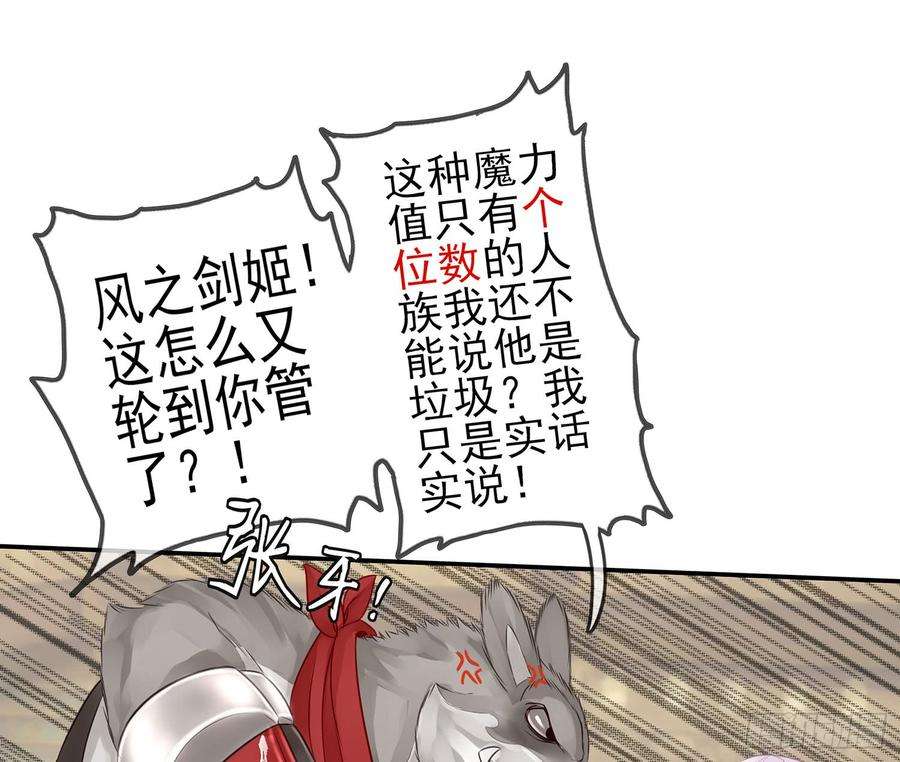 66.jpg