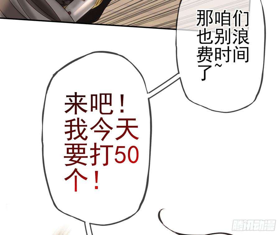 80.jpg