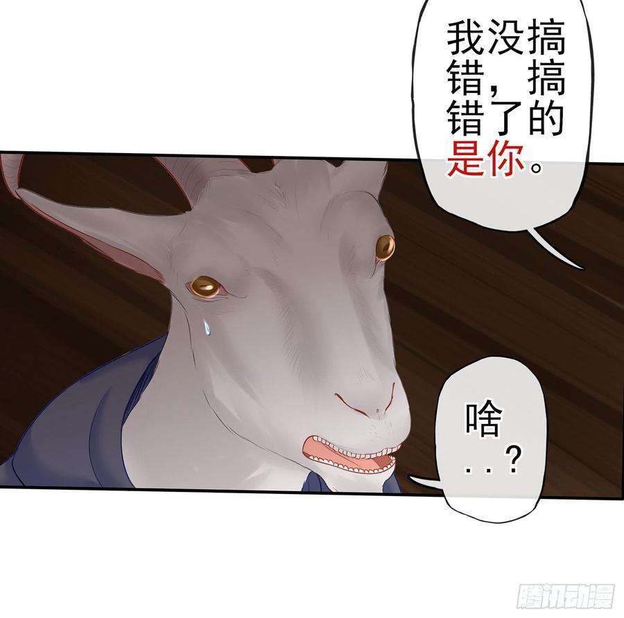 82.jpg