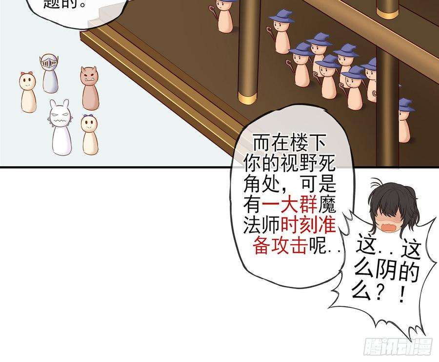 88.jpg