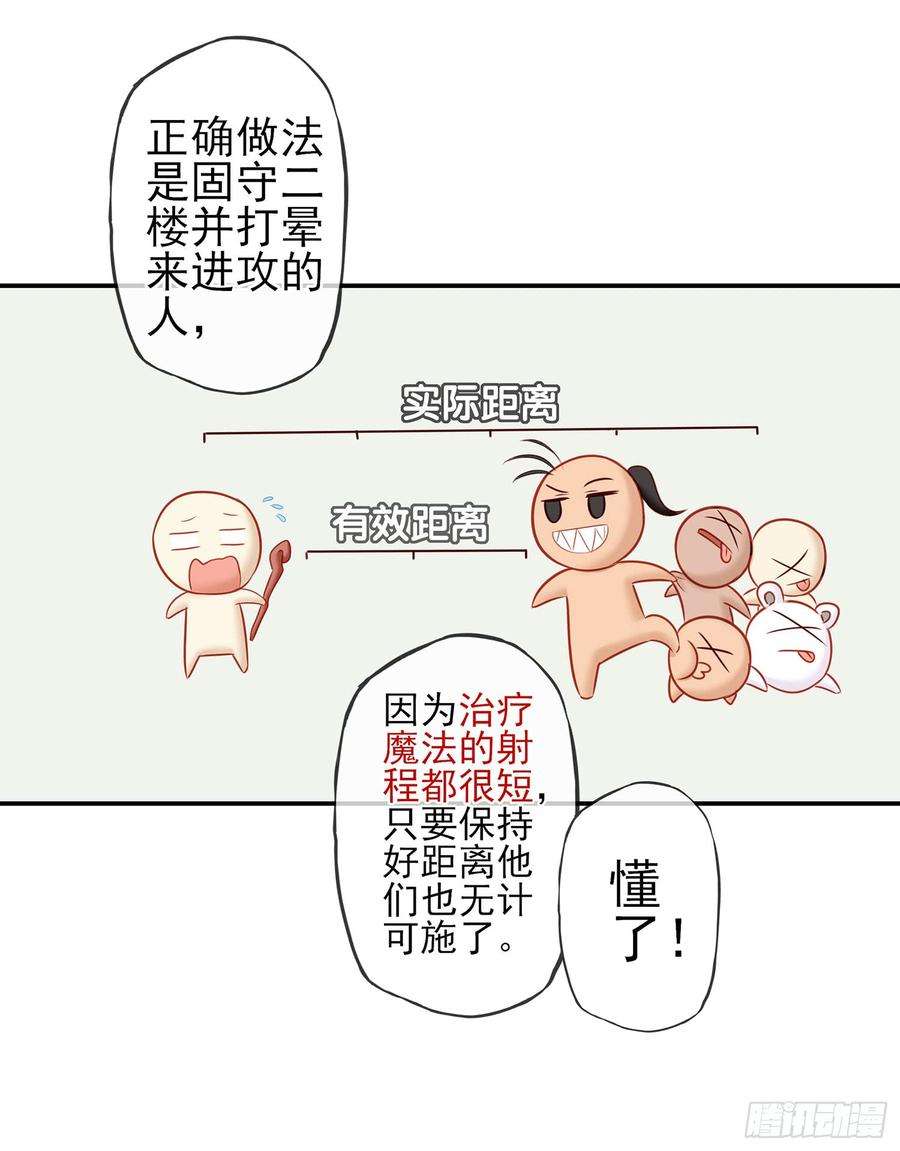 89.jpg