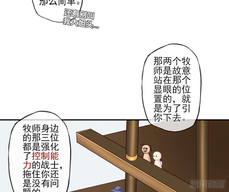 87.jpg