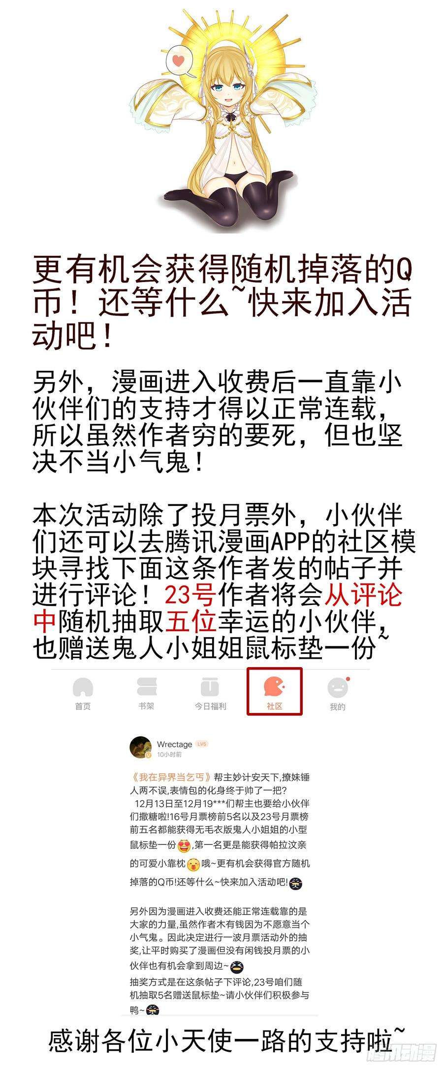89.jpg