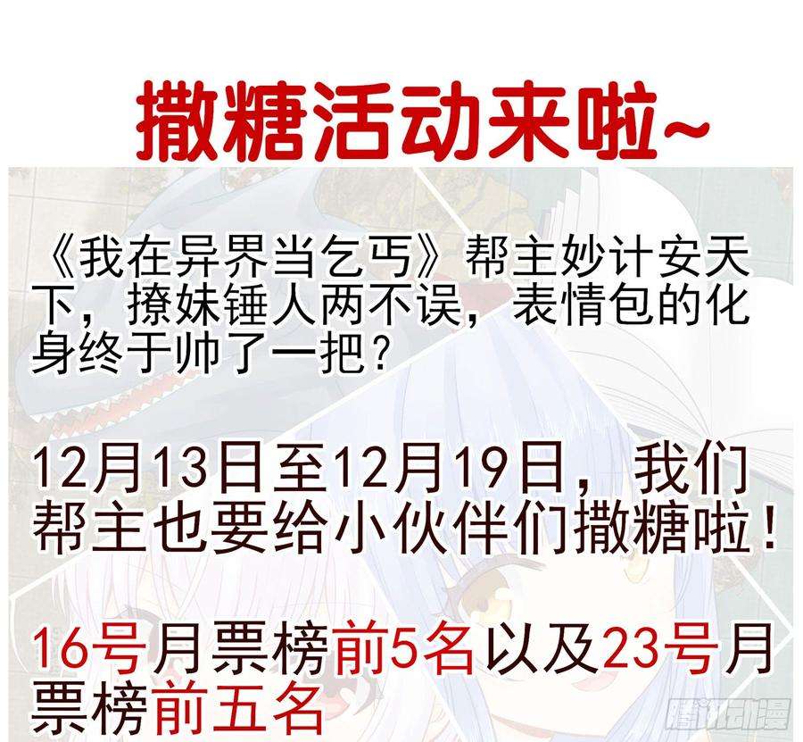 87.jpg