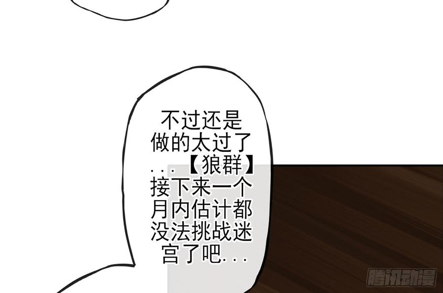 77.jpg