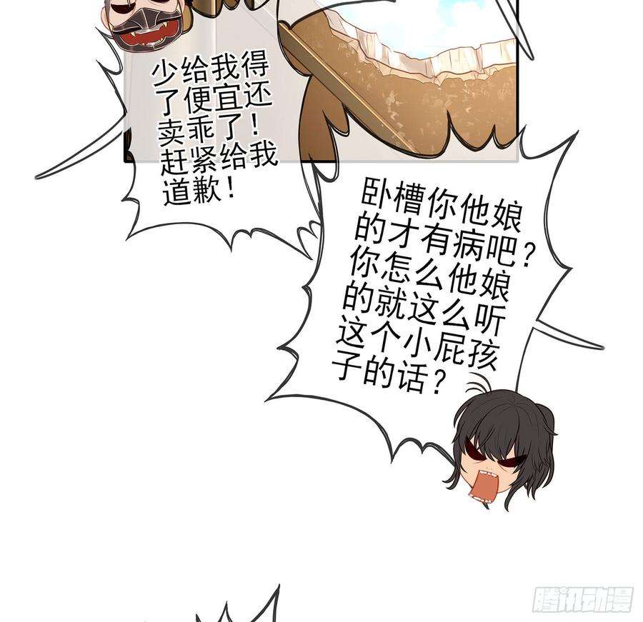 57.jpg