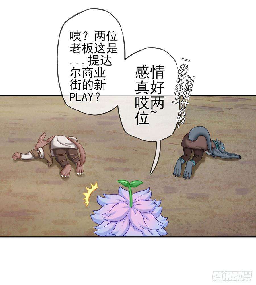 49.jpg