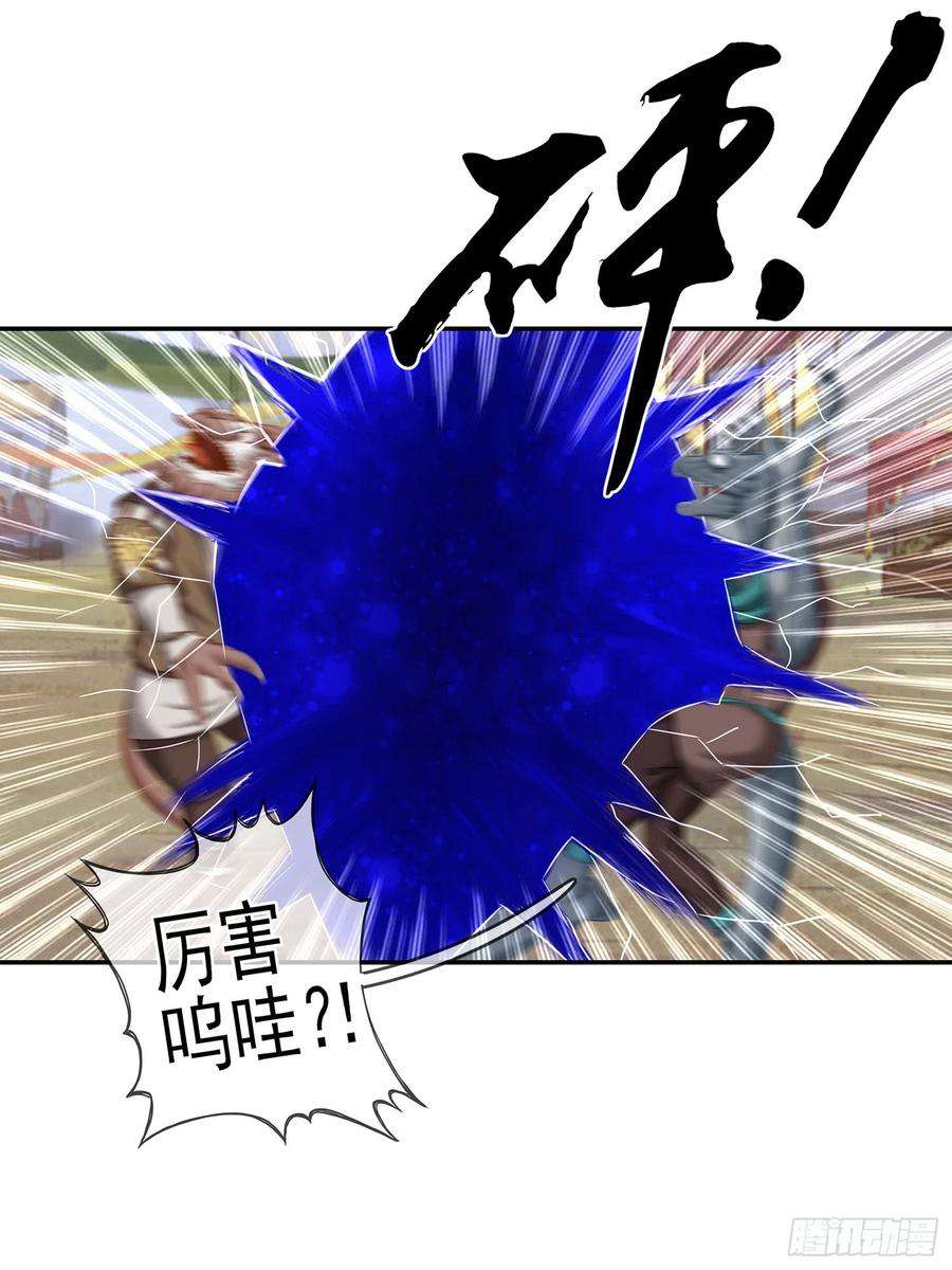 47.jpg