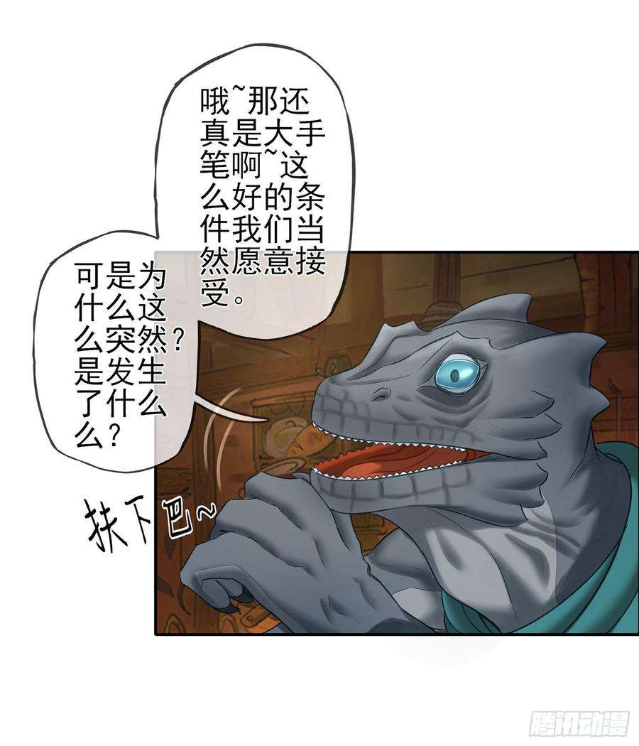 52.jpg