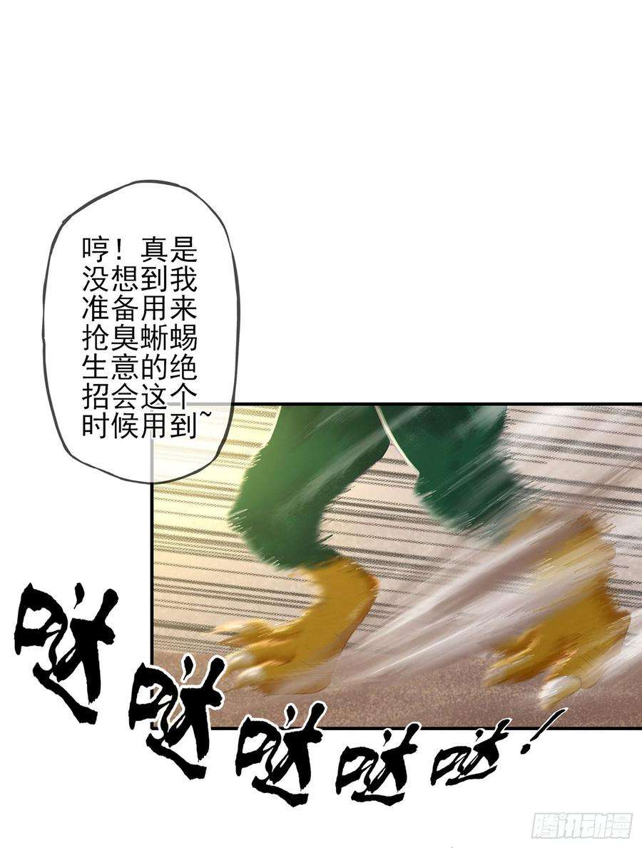56.jpg