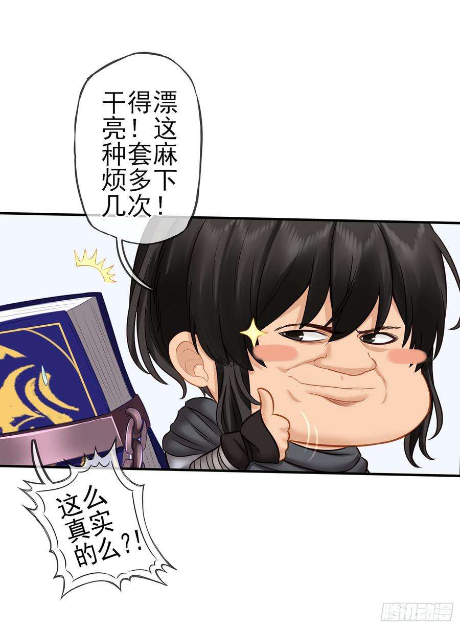 39.jpg