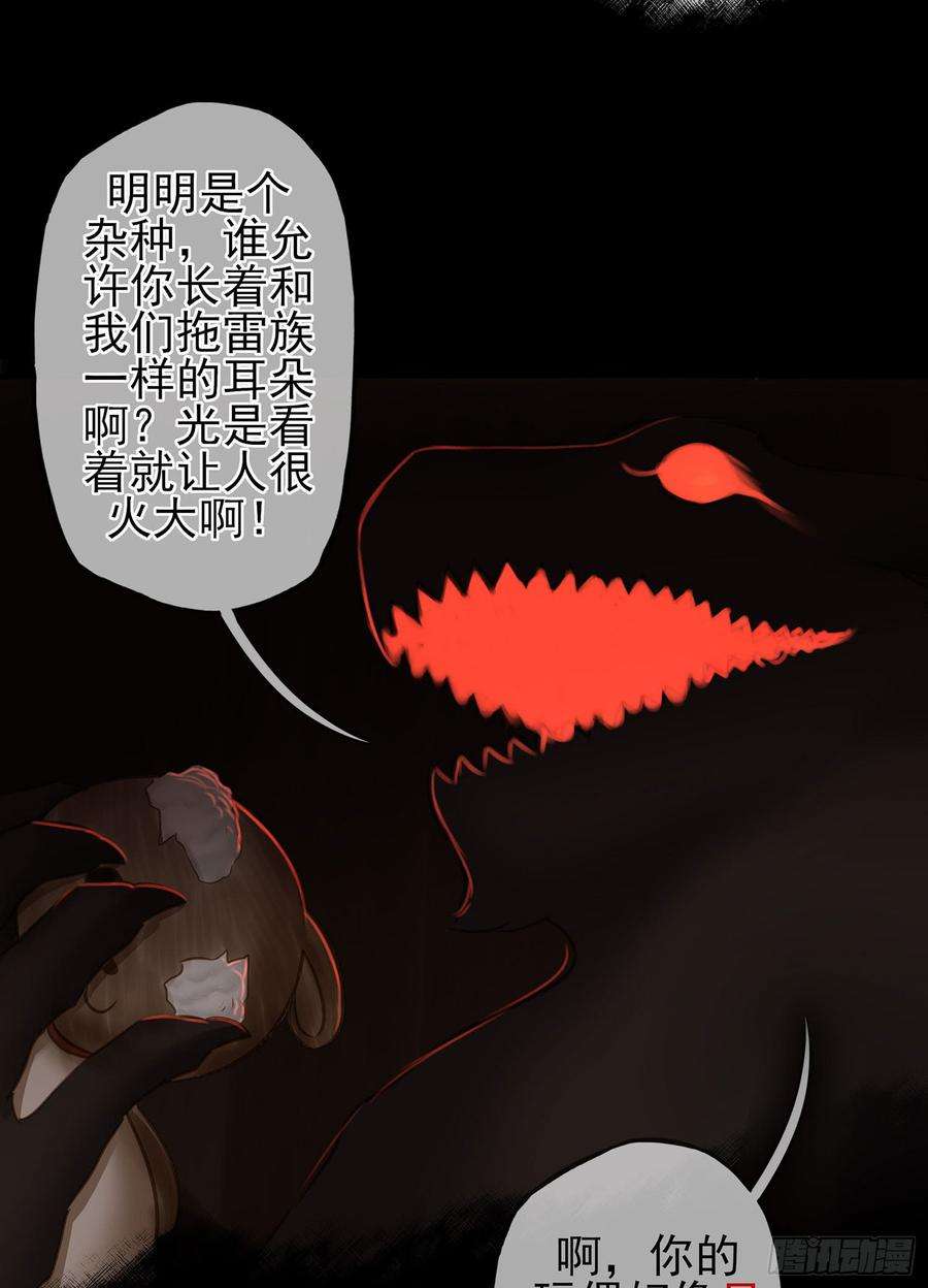 47.jpg