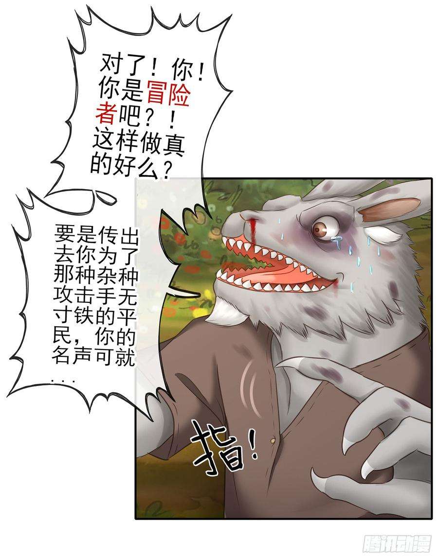 62.jpg