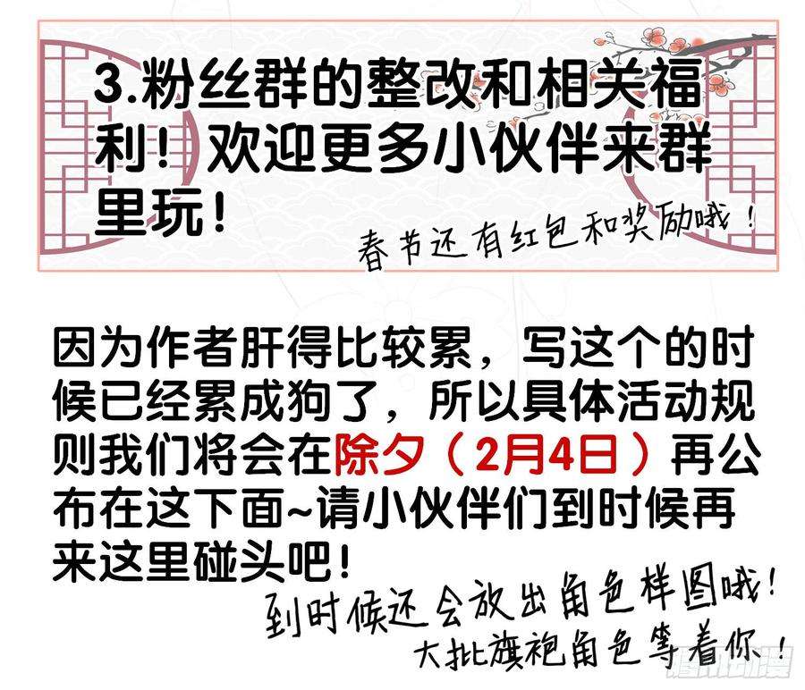 97.jpg