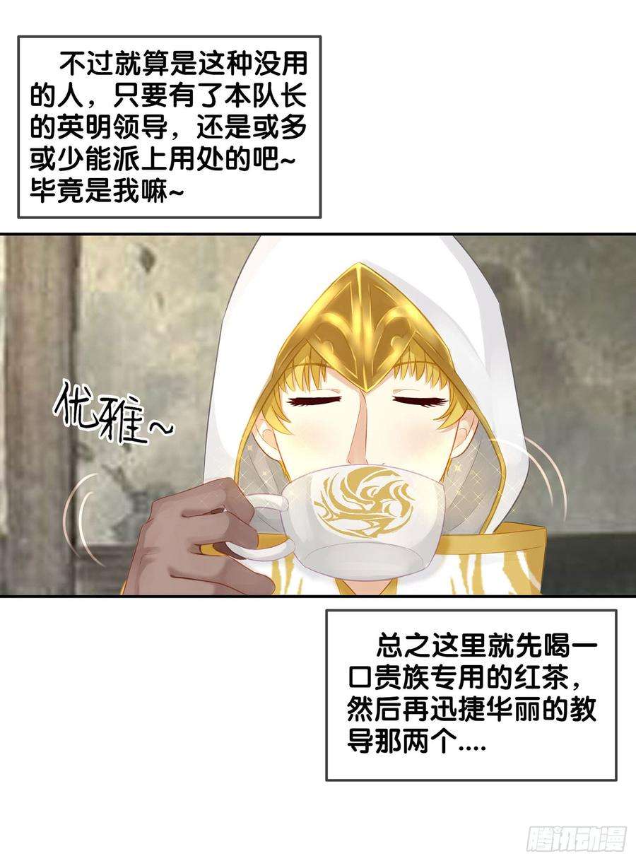 77.jpg
