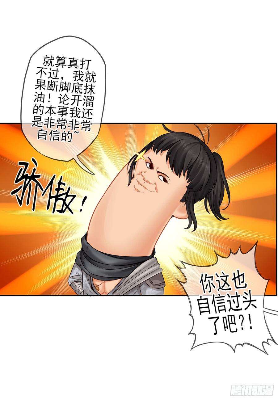 30.jpg