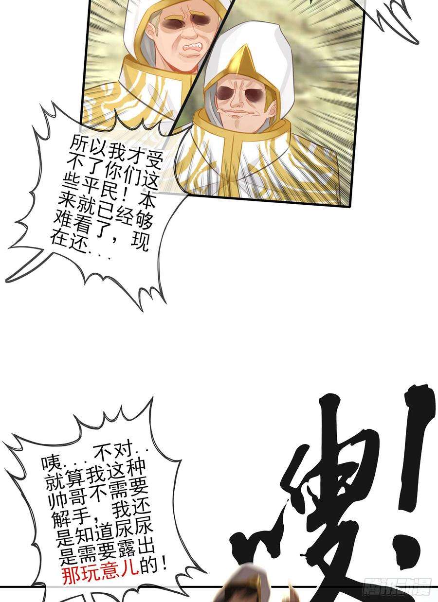 87.jpg