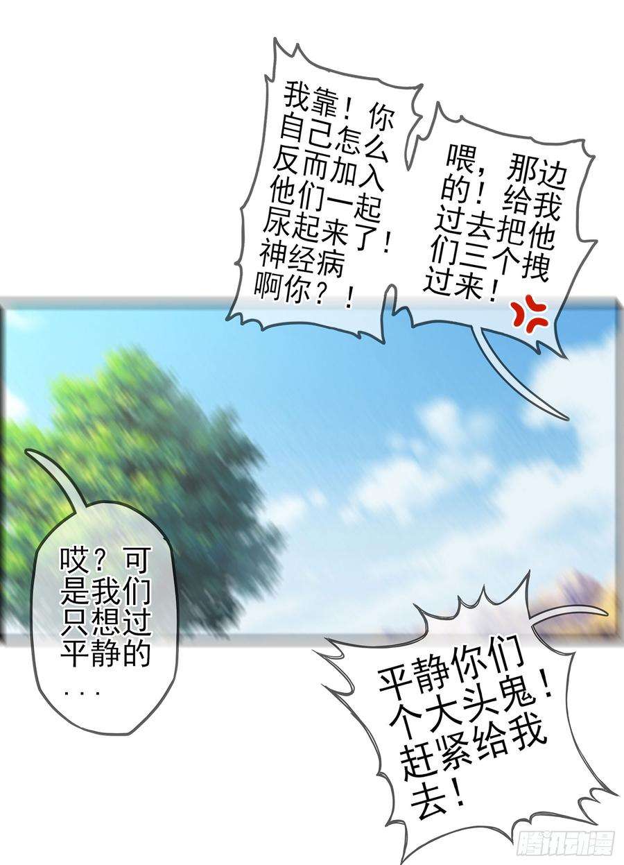 79.jpg