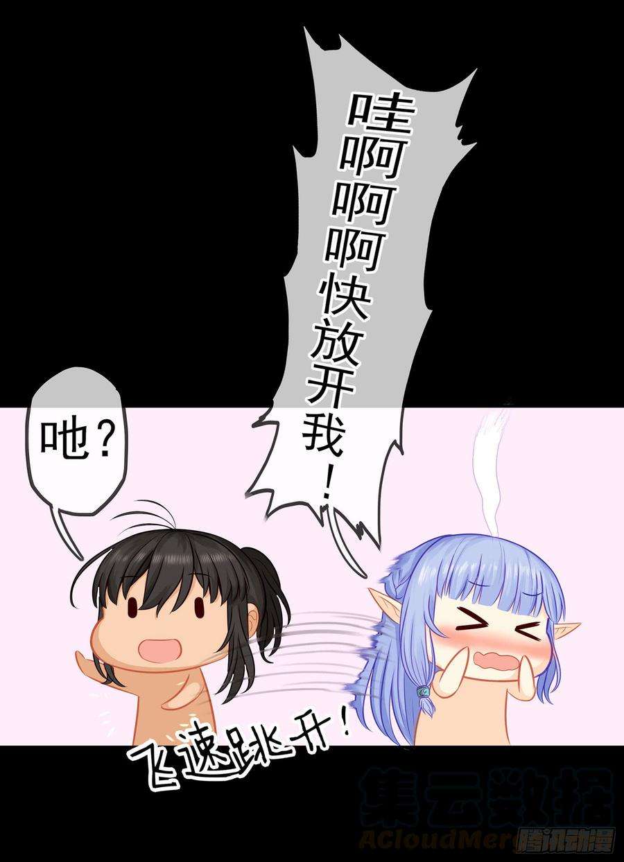 61.jpg