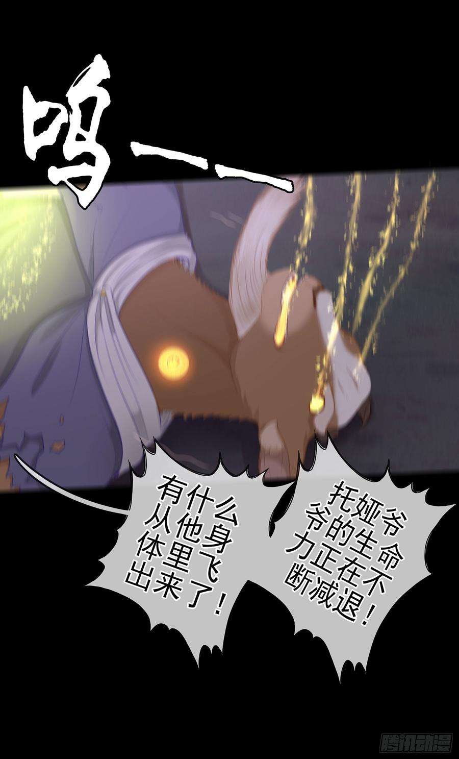 59.jpg