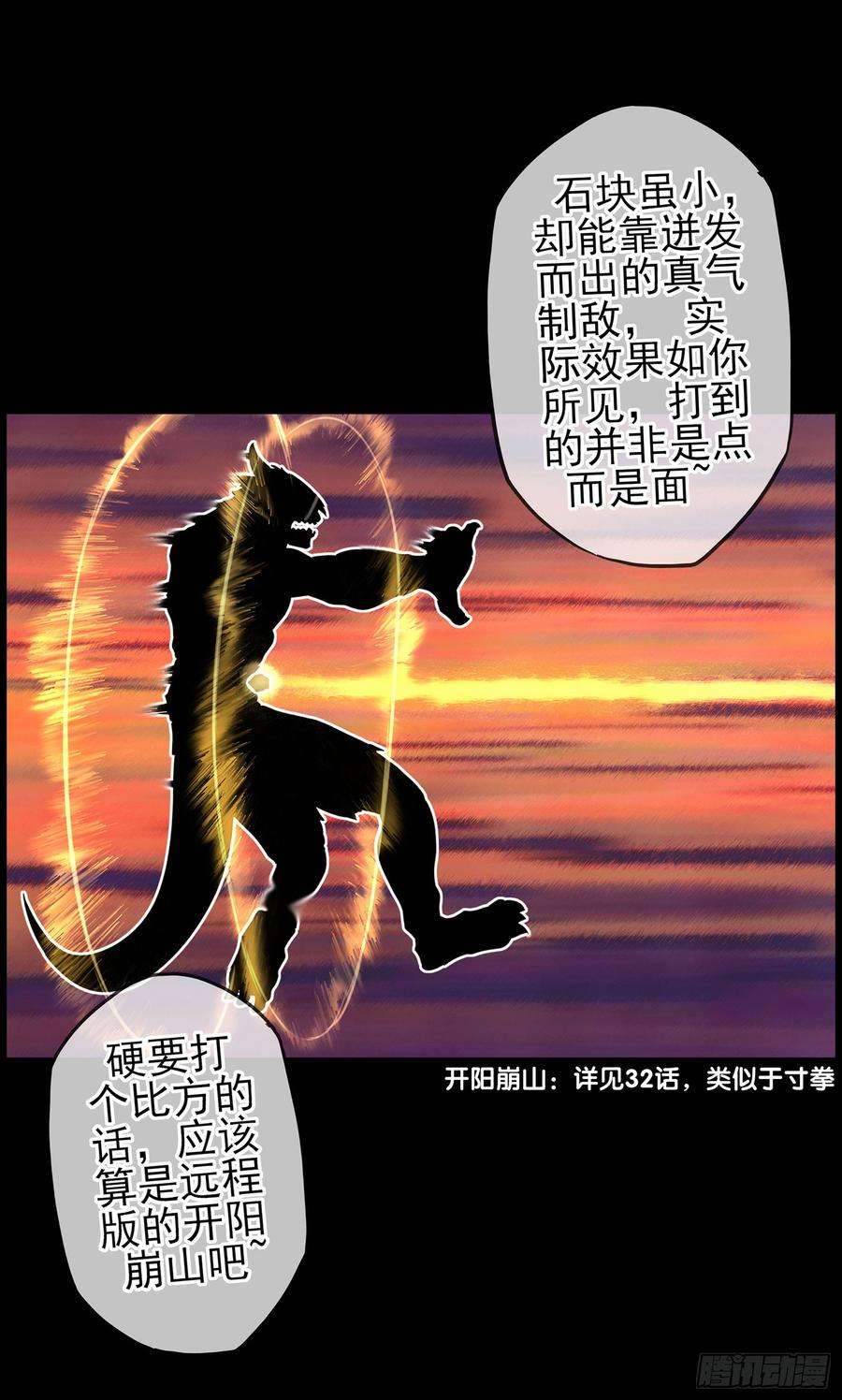 65.jpg