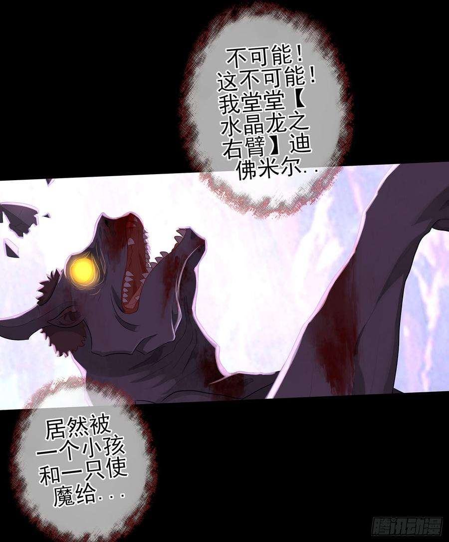 88.jpg