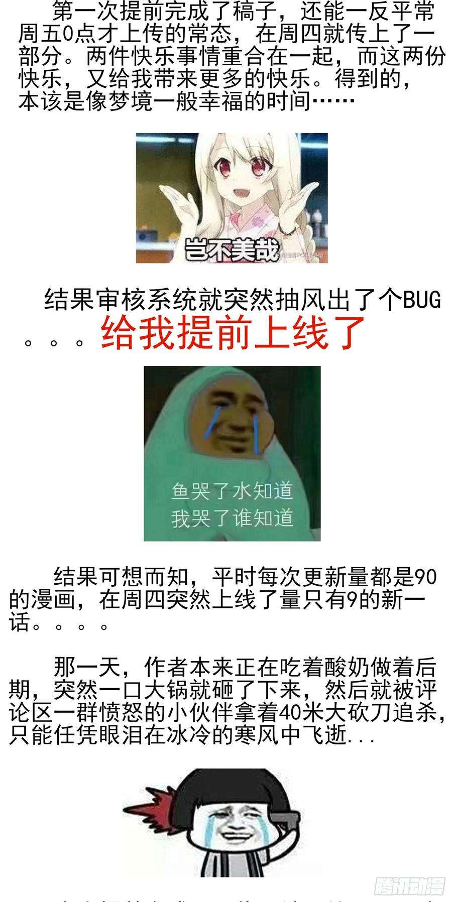 98.jpg