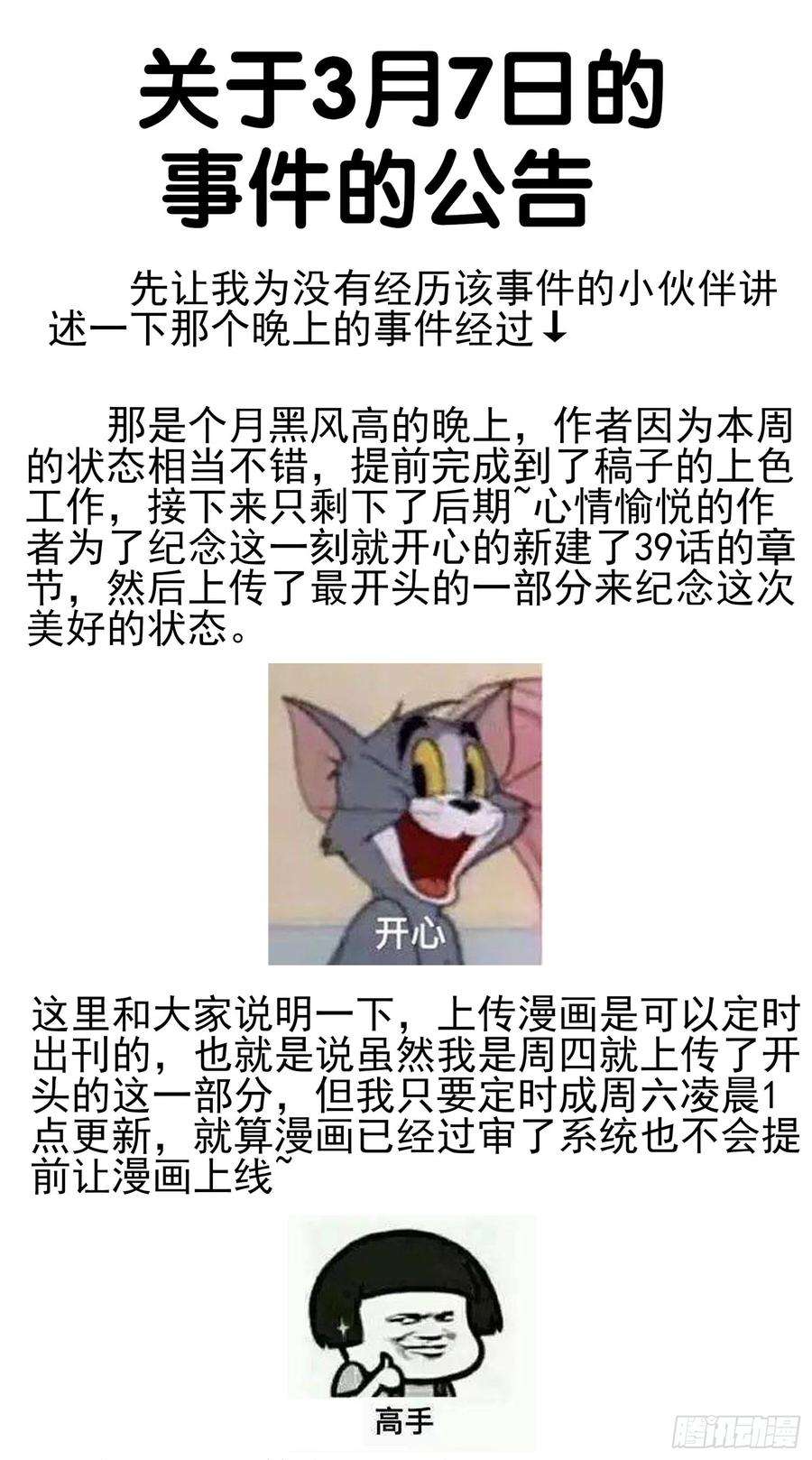 97.jpg