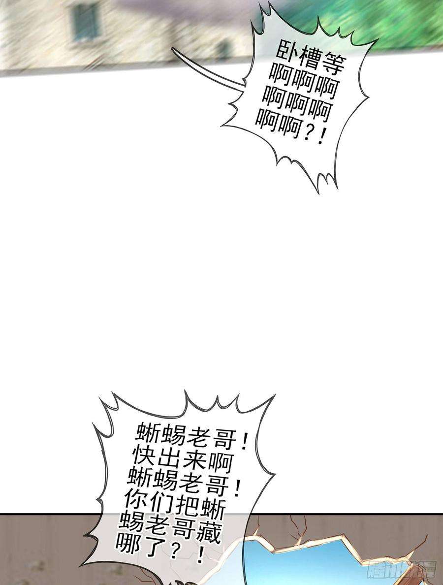 79.jpg