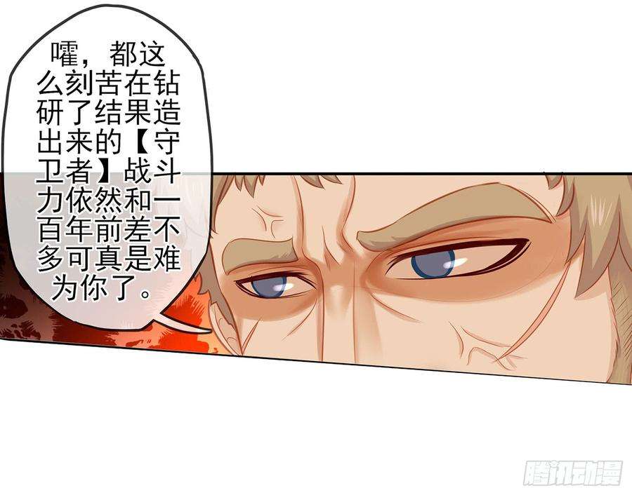 100.jpg