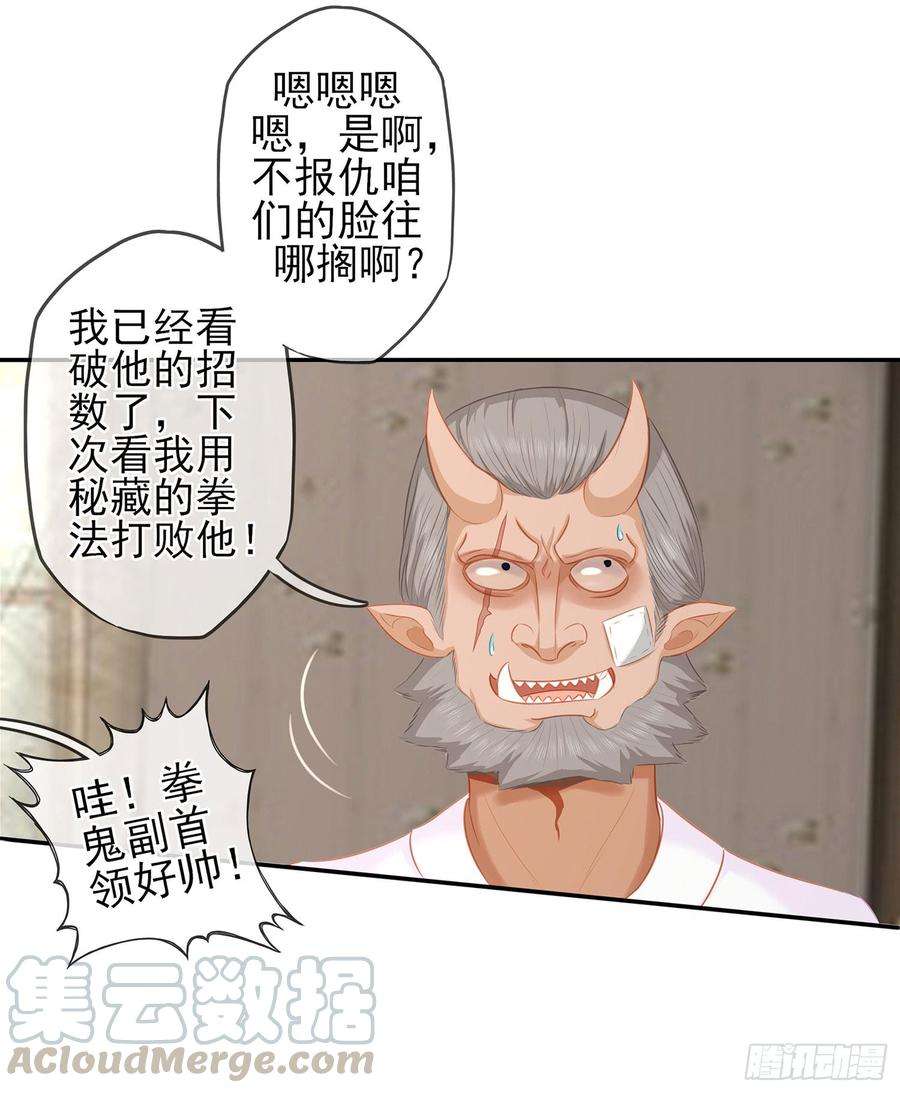 71.jpg