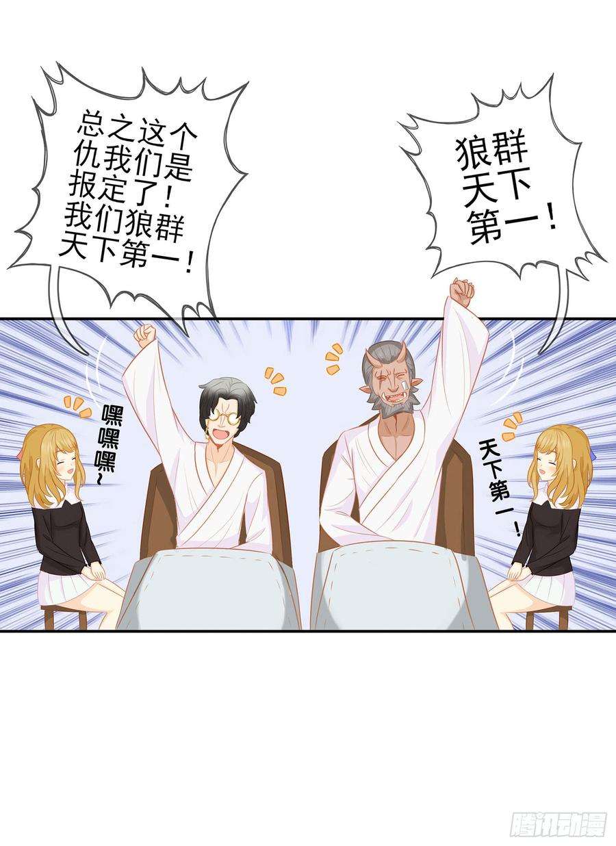 74.jpg