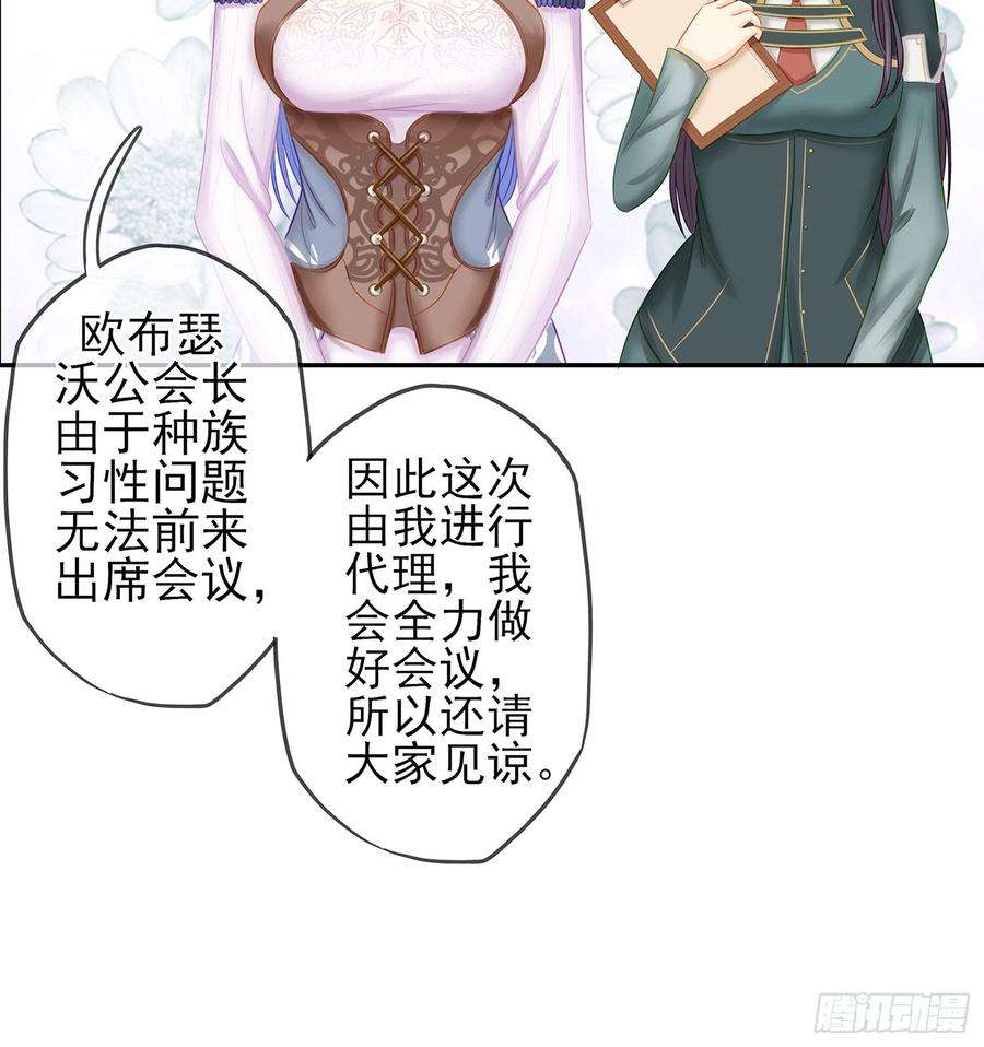 105.jpg