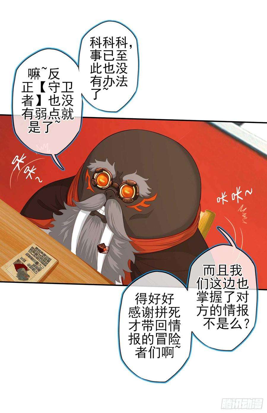 6.jpg
