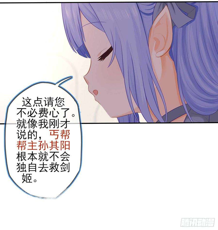 79.jpg